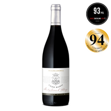 Load image into Gallery viewer, Vere Novo - Montepulciano d'Abruzzo DOC