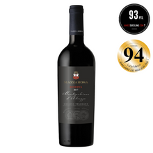 Load image into Gallery viewer, Montepulciano d’Abruzzo Colline Teramane DOCG Riserva